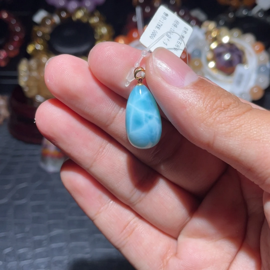针钠钙石（海纹石）18K金镶嵌吊坠(赠链)海纹石吊坠