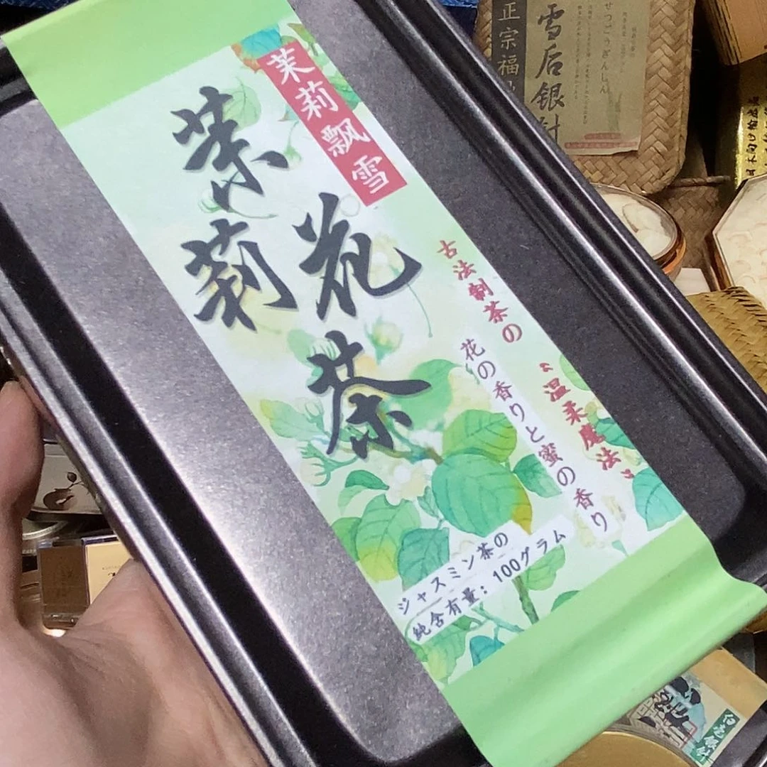 紫砂我想我呢你在哪里