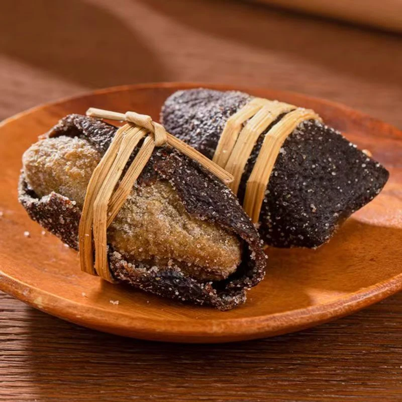 【杰选陈皮】三宝扎 陈皮 咸榄 禾杆草 简装 250g 拍一发六