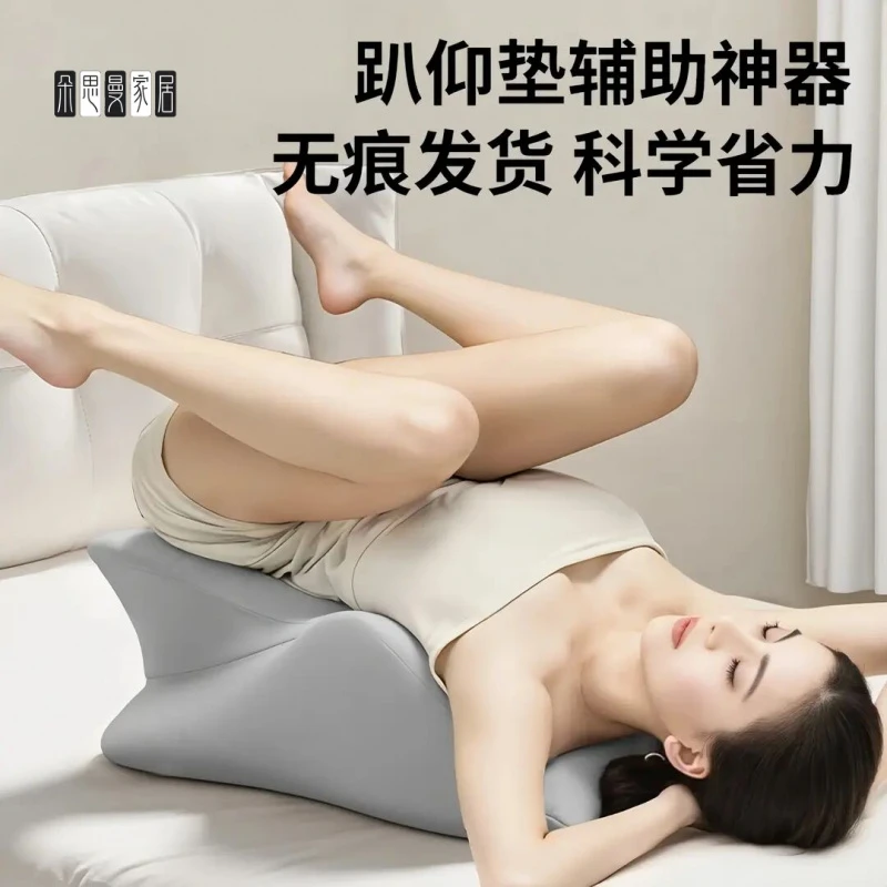 朵思曼情侣趴趴垫成人趴睡枕多功能俯卧枕夫妻床上侧睡靠枕垫腿神