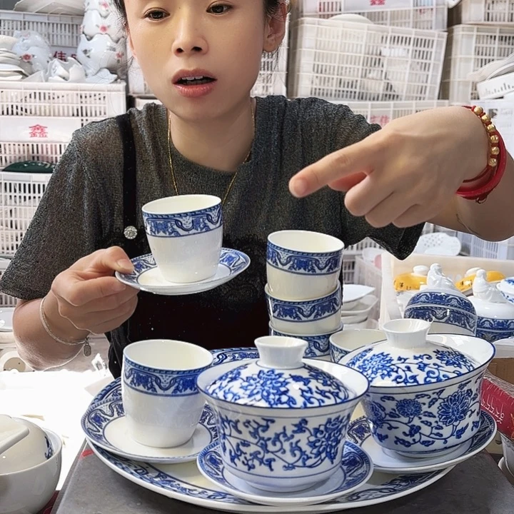 盘微瑕产品………29样一套