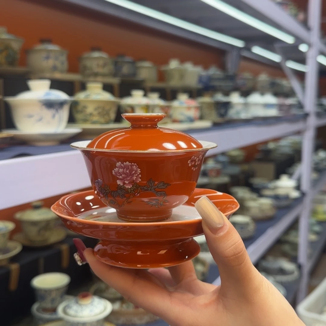 我在外面吃饭呢你在哪了我