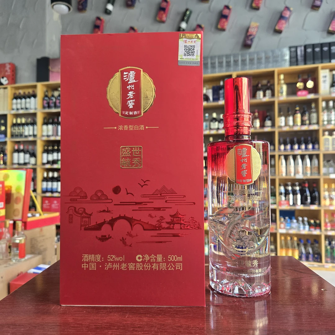 泸州老窖盛世毓秀52度500ml52度500ml
