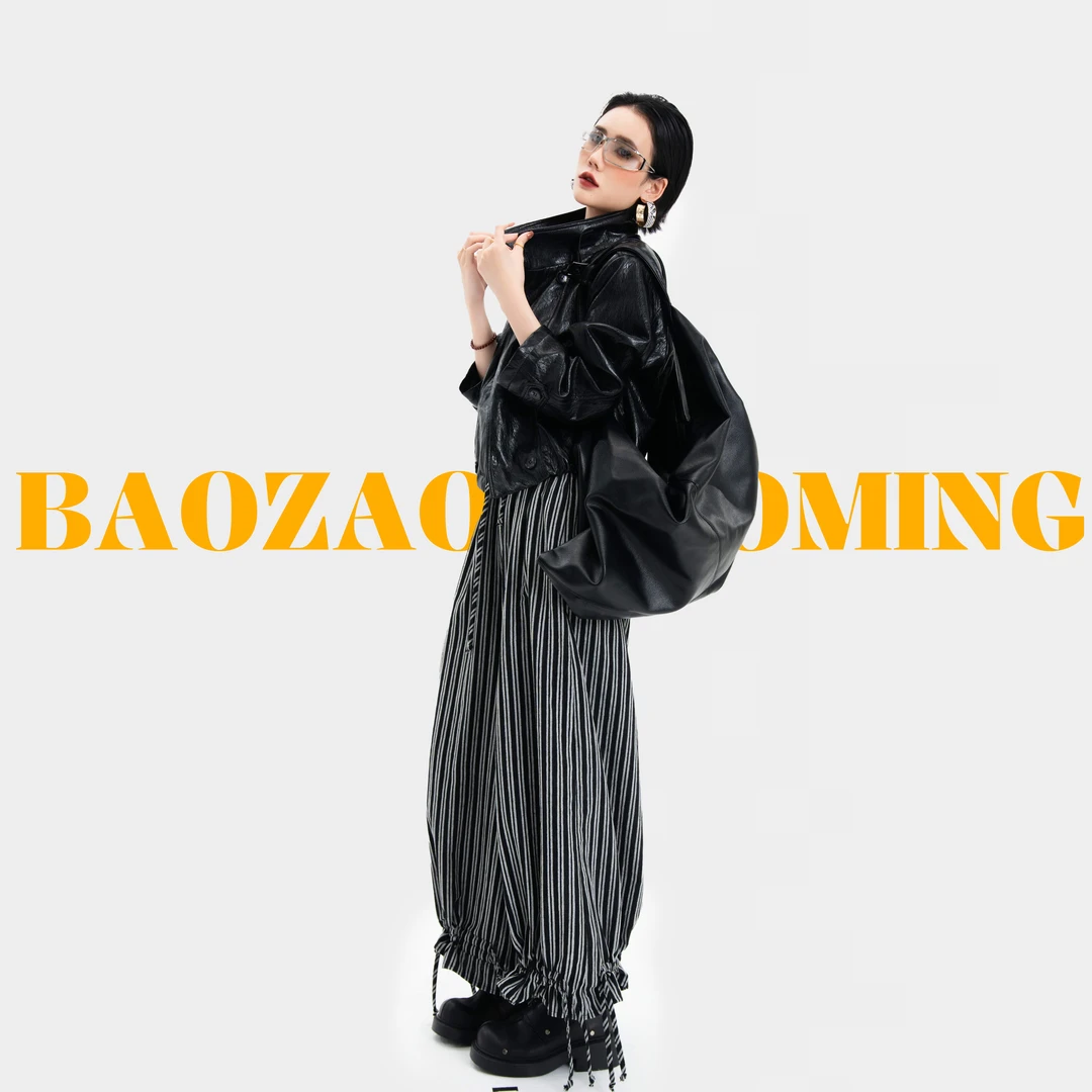 暴躁小明  <尤克里里>高腰绑带条纹休闲裤气质抽绳花边裤脚长裤