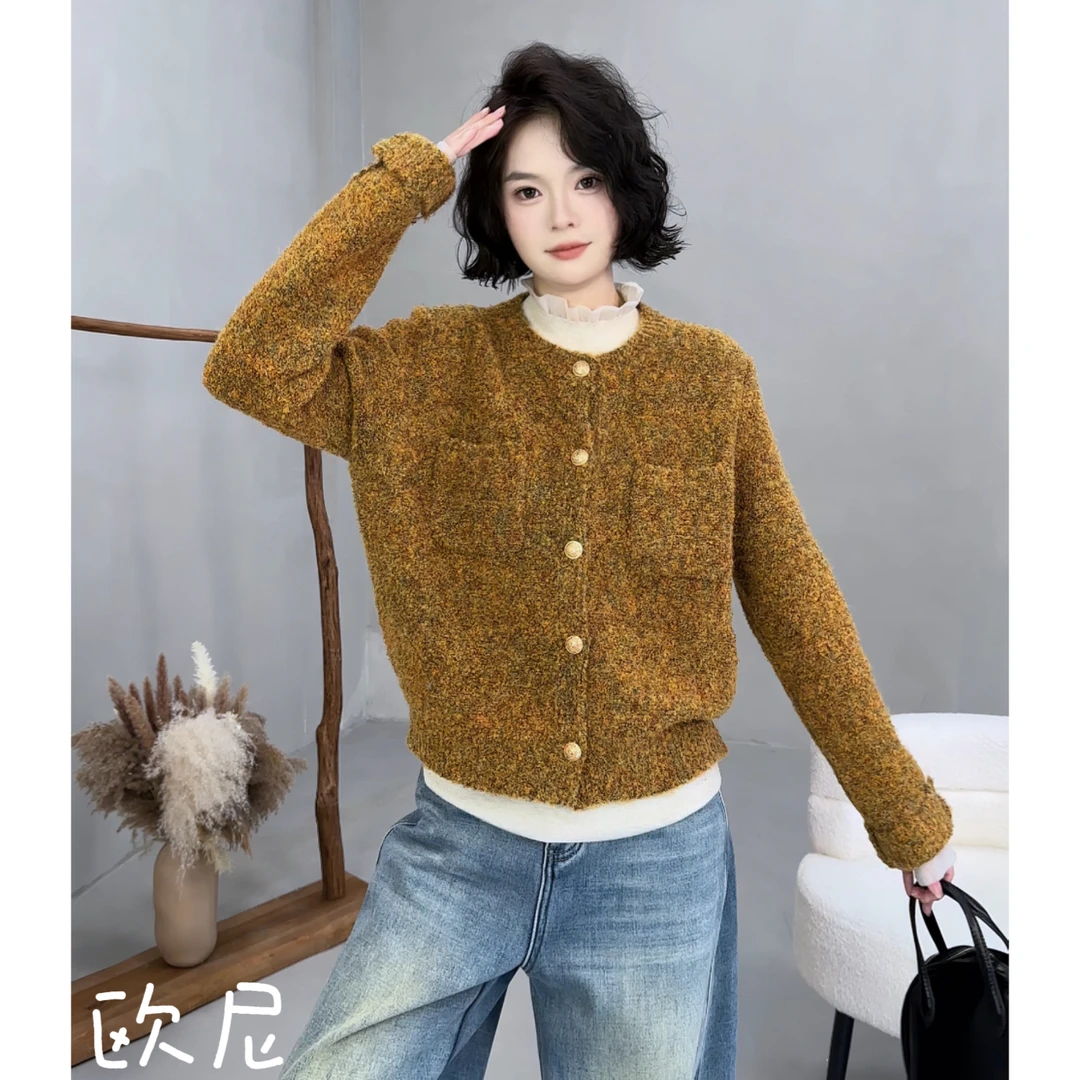 欧尼私服 2025冬款极简百搭金属扣双口袋小香风毛衣开衫2510C7259