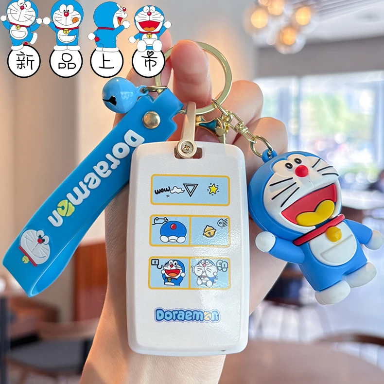 路虎卫士车钥匙套揽胜极光全包星脉运动版路虎发现卡通钥匙扣装饰