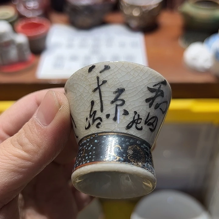 瓷片4444444444444444