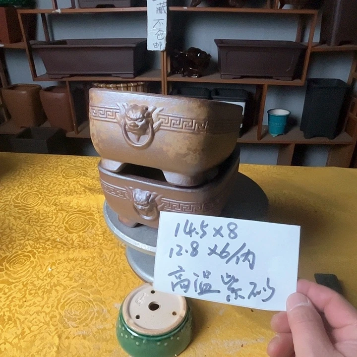 紫砂花盆紫砂花盆