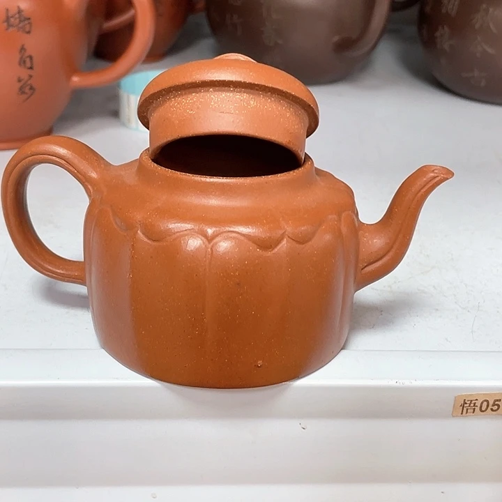 紫砂茶壶250cc宜兴紫砂壶
