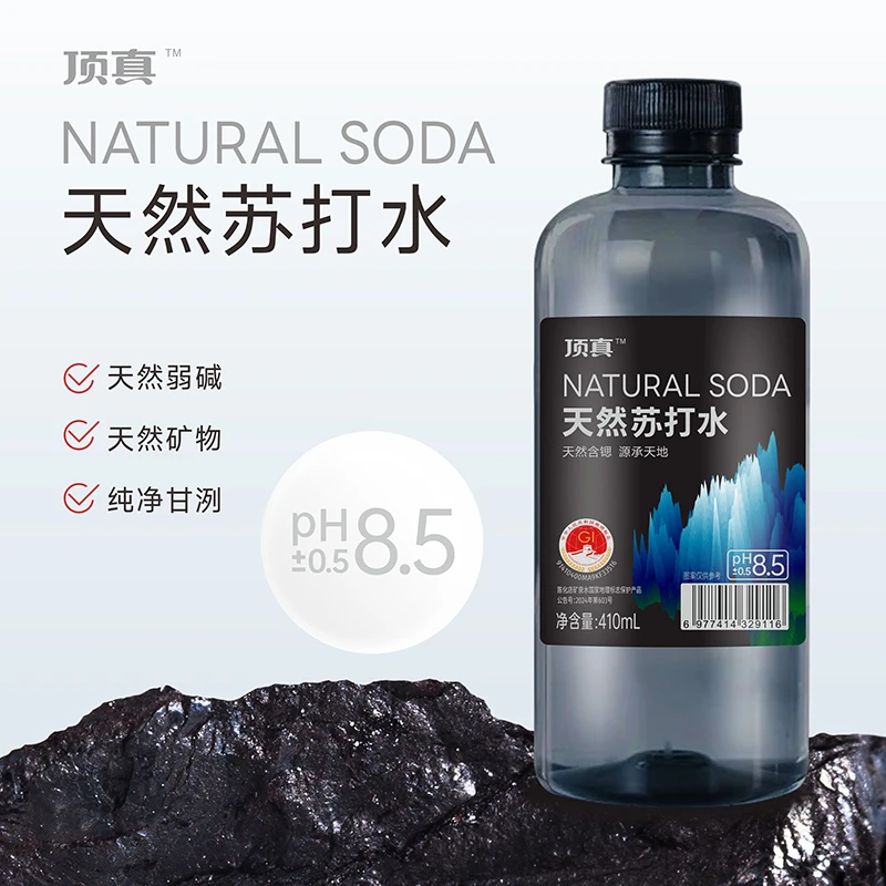 【皮厨大叔】天然苏打水410ml*12弱碱性孕妇饮用水无糖无汽优质水源