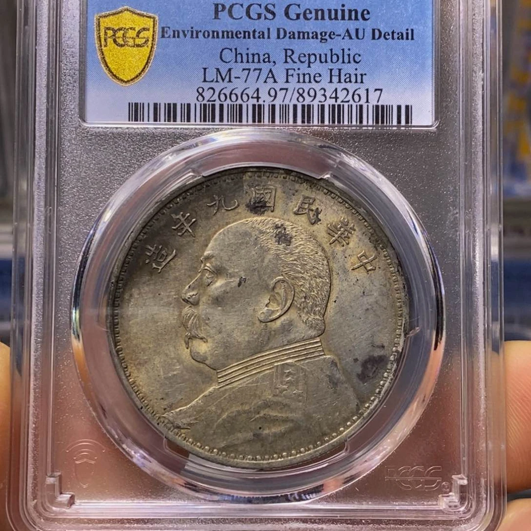 用***d银精品收藏九精42617涛