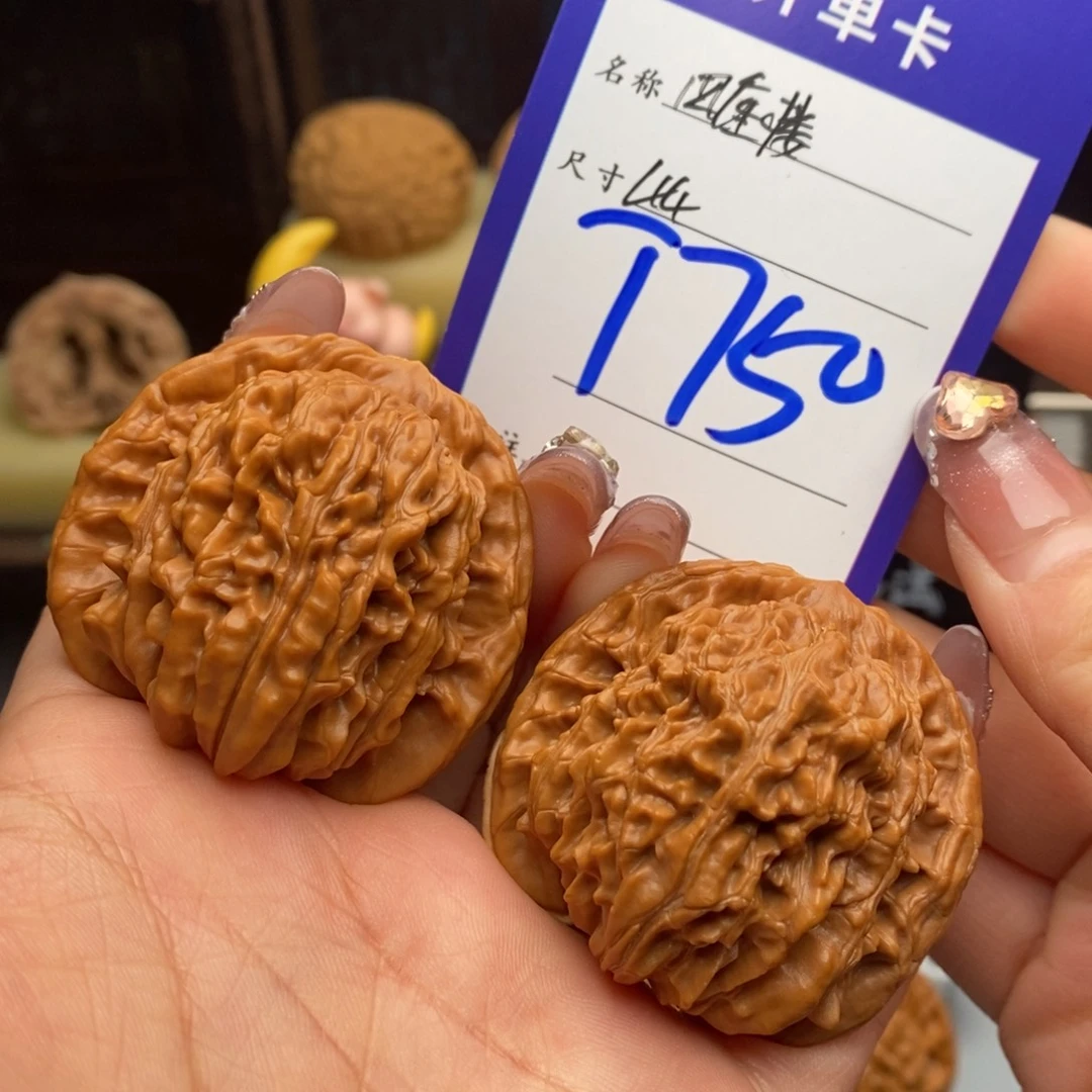 文玩核桃吊坠四座楼