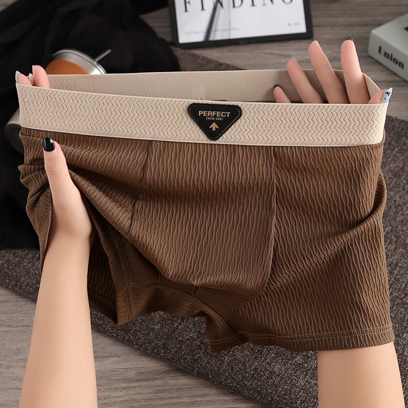 新款男士冰丝内裤男薄款格纹男生透气平角短裤青年潮流性感四角裤