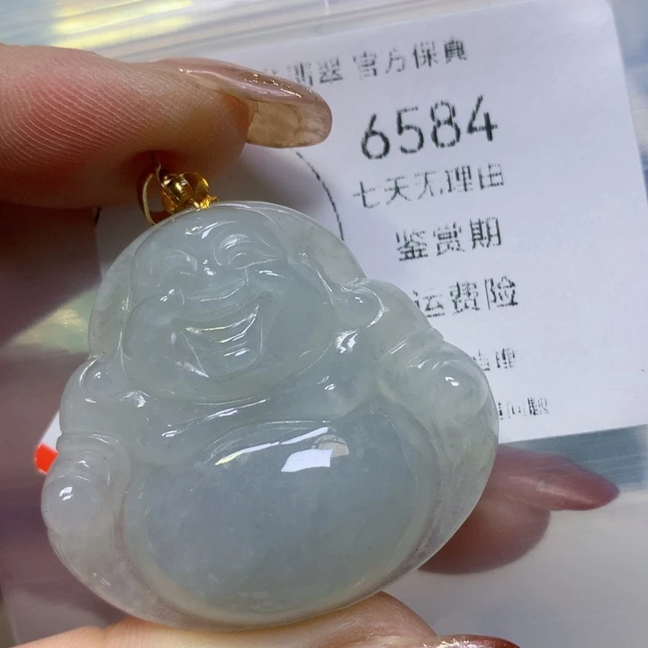 翡翠手链未镶嵌翡翠