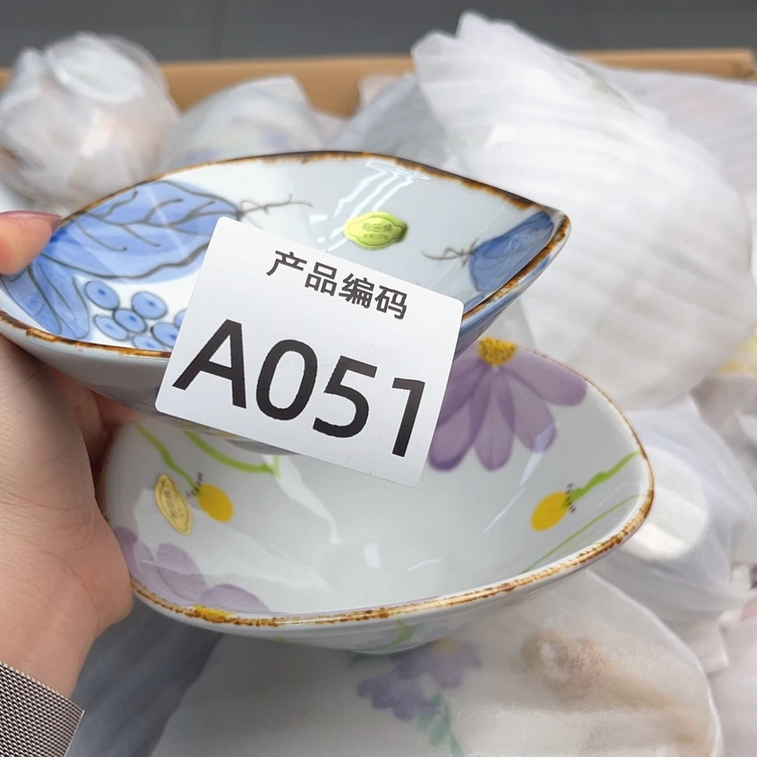 瓷片哦哦哦哦哦哦哦
