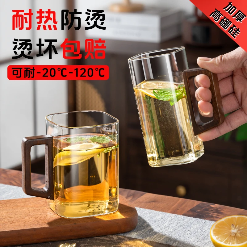 水杯玻璃水杯透明家用简约大容量加厚绿茶杯喝水杯茶水杯耐热
