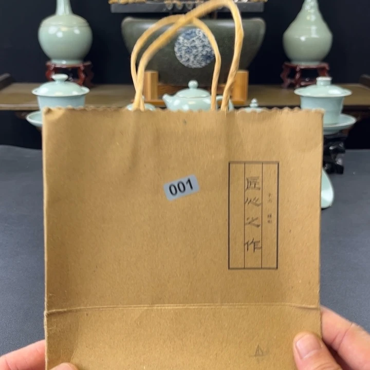 杯中国汝瓷礼盒小惊喜001号