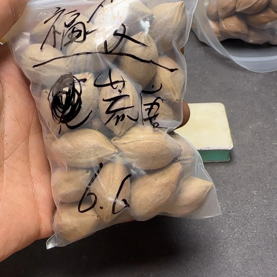 【闪购商品】橄榄核手串/手链?****11111111