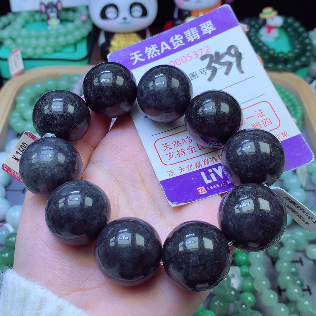 未镶嵌手链翡翠24+