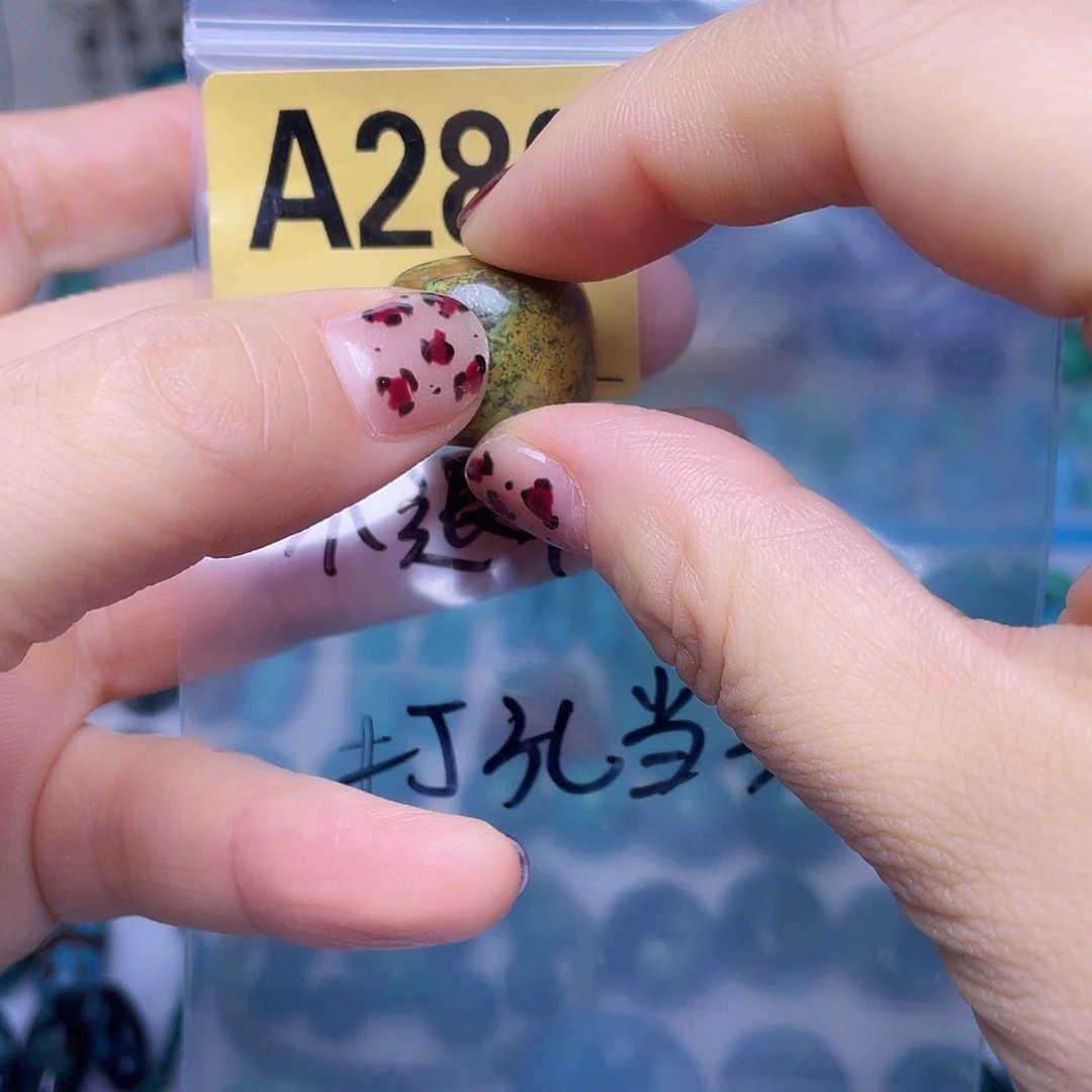 空竹粉丝专享十堰特色手工散珠
