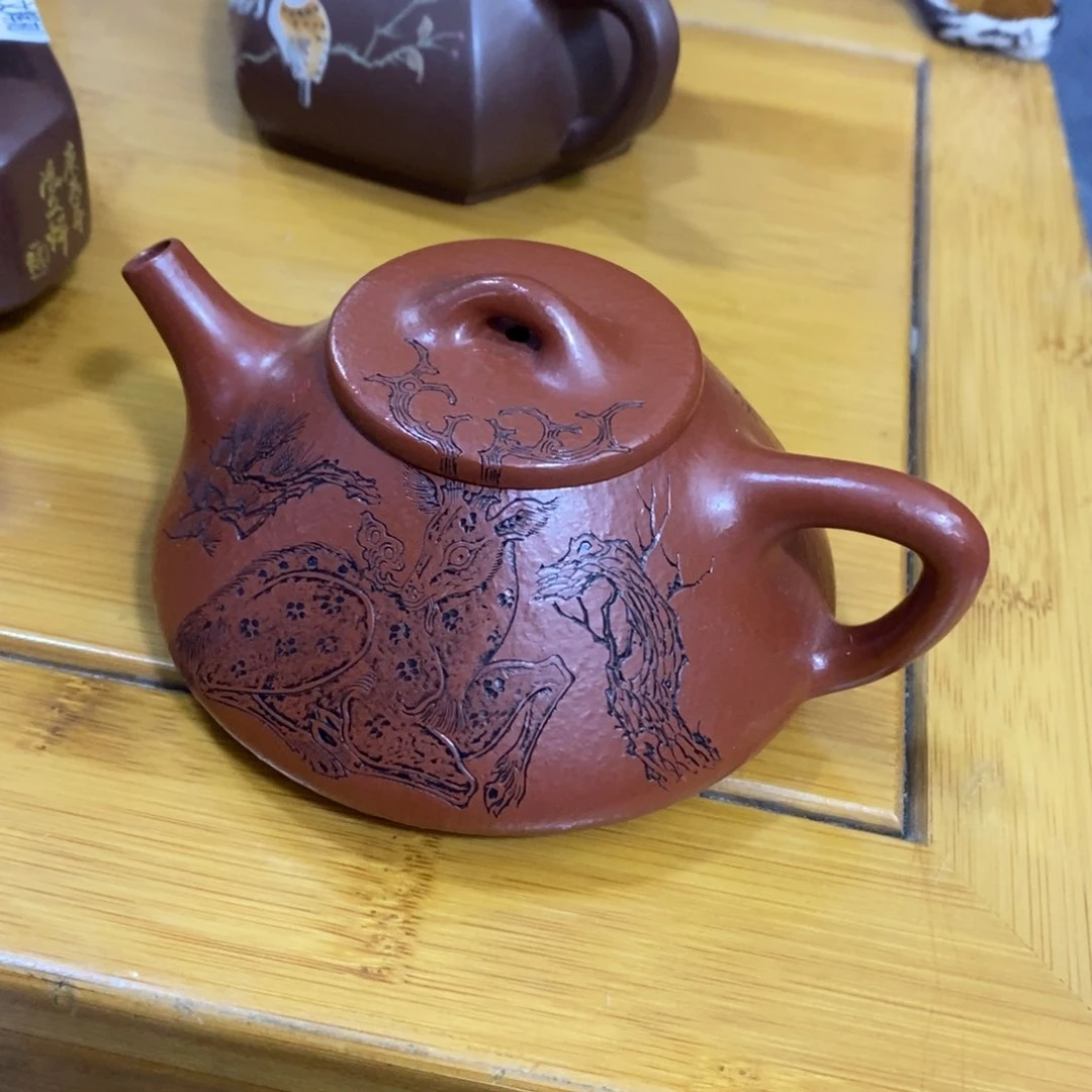 茶壶紫砂孤品处理价249