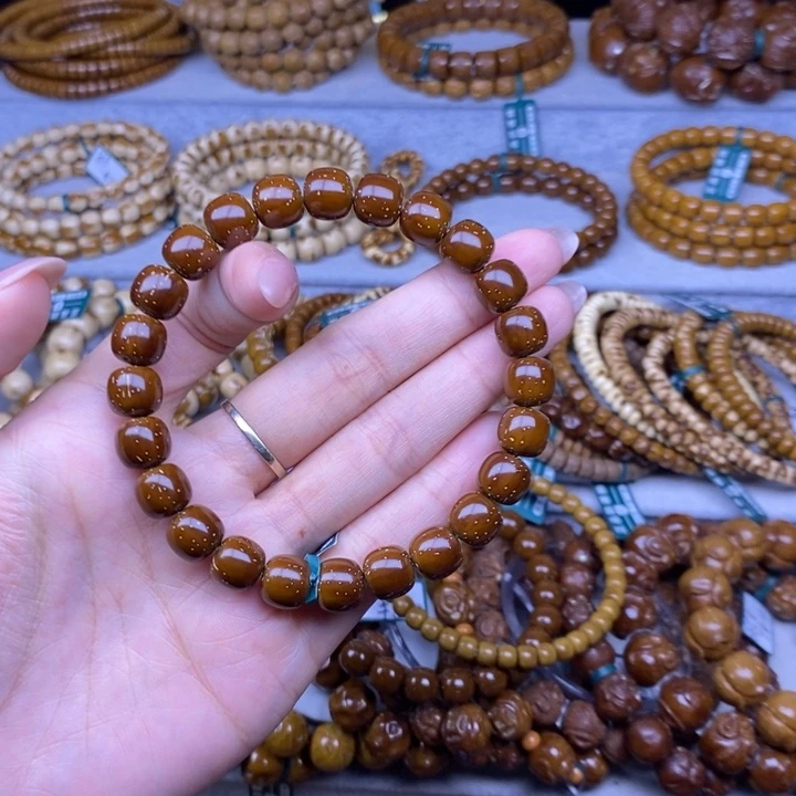 手串紫金鼠实心老型9.5