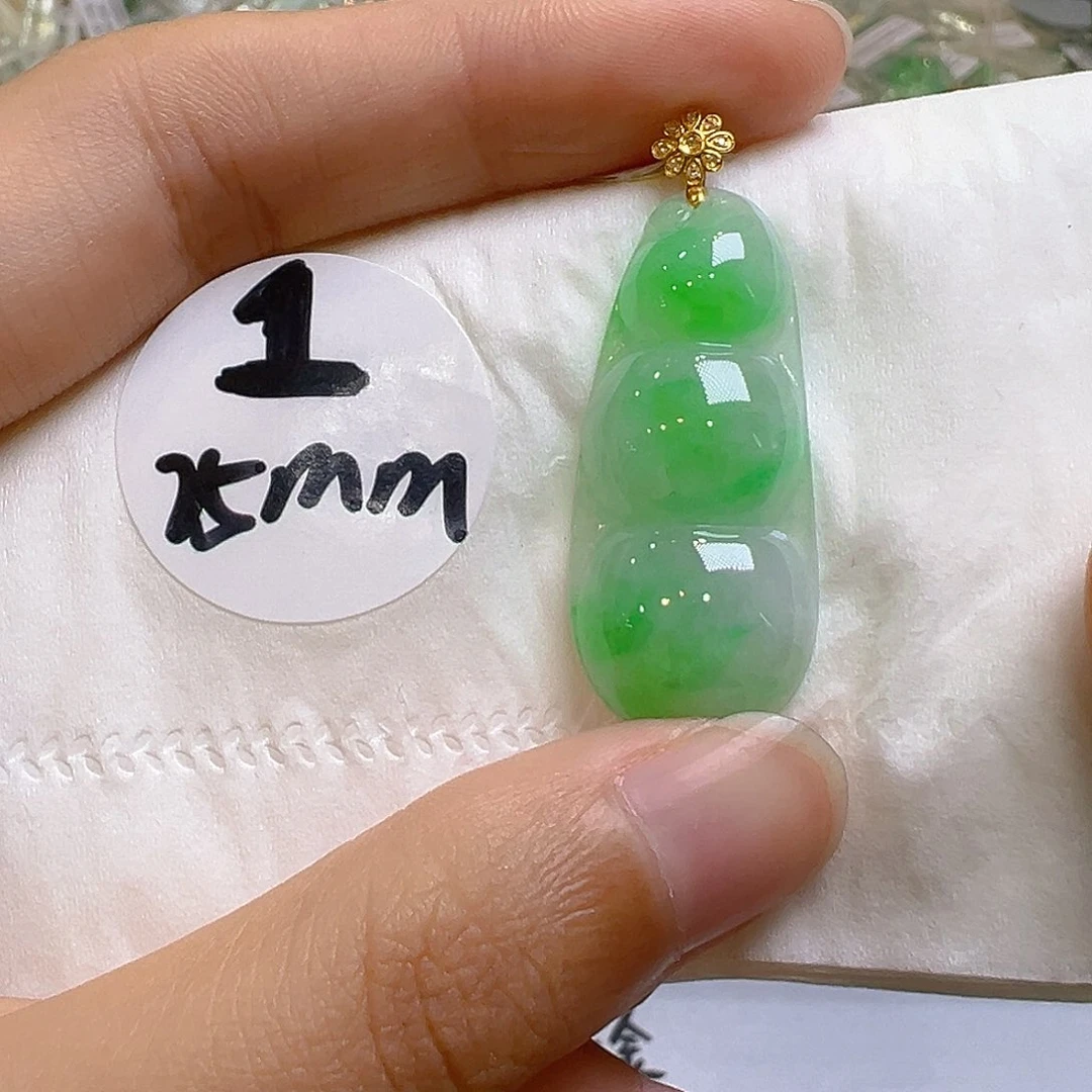 翡翠18K金镶嵌颈饰翡翠
