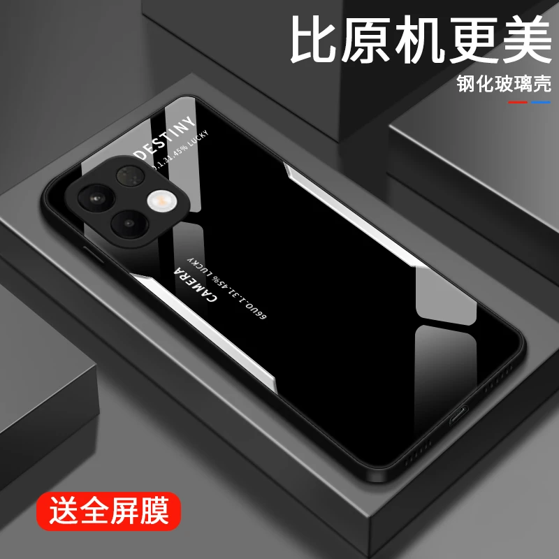 撞色字母适用OPPOK12S手机壳oppok12s高级男士个性款限量保护套硬