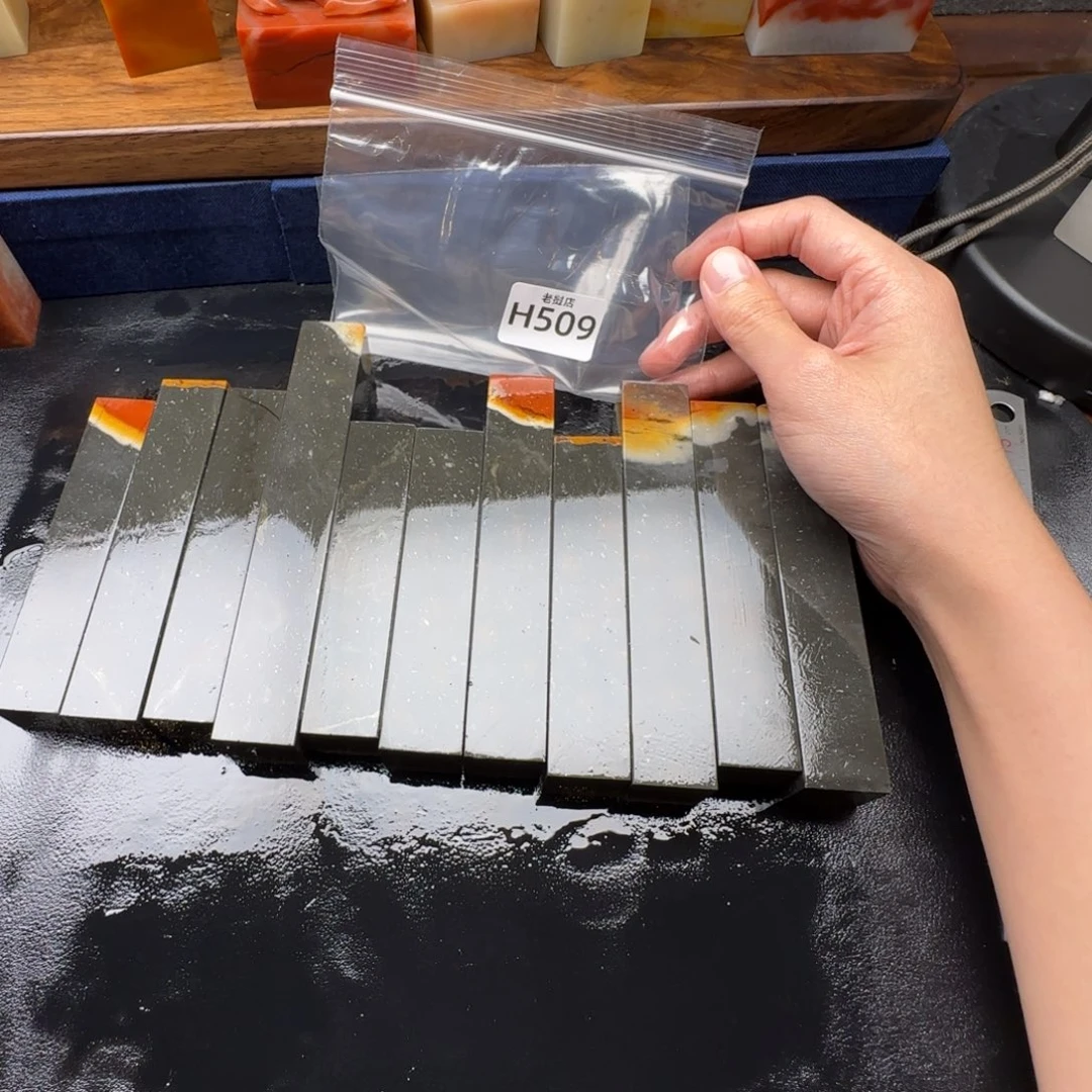 老挝石落*老挝石 老挝石