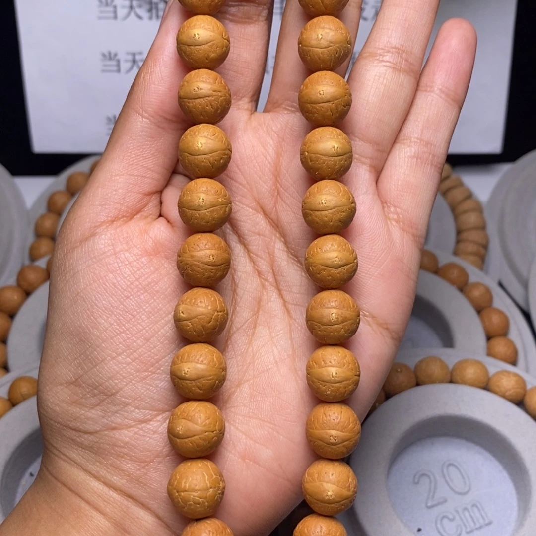 凤眼菩提吊坠手持