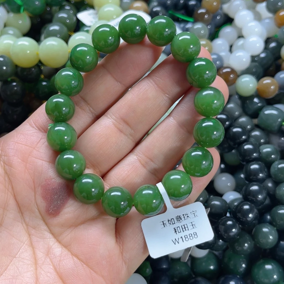 未镶嵌手链和田玉