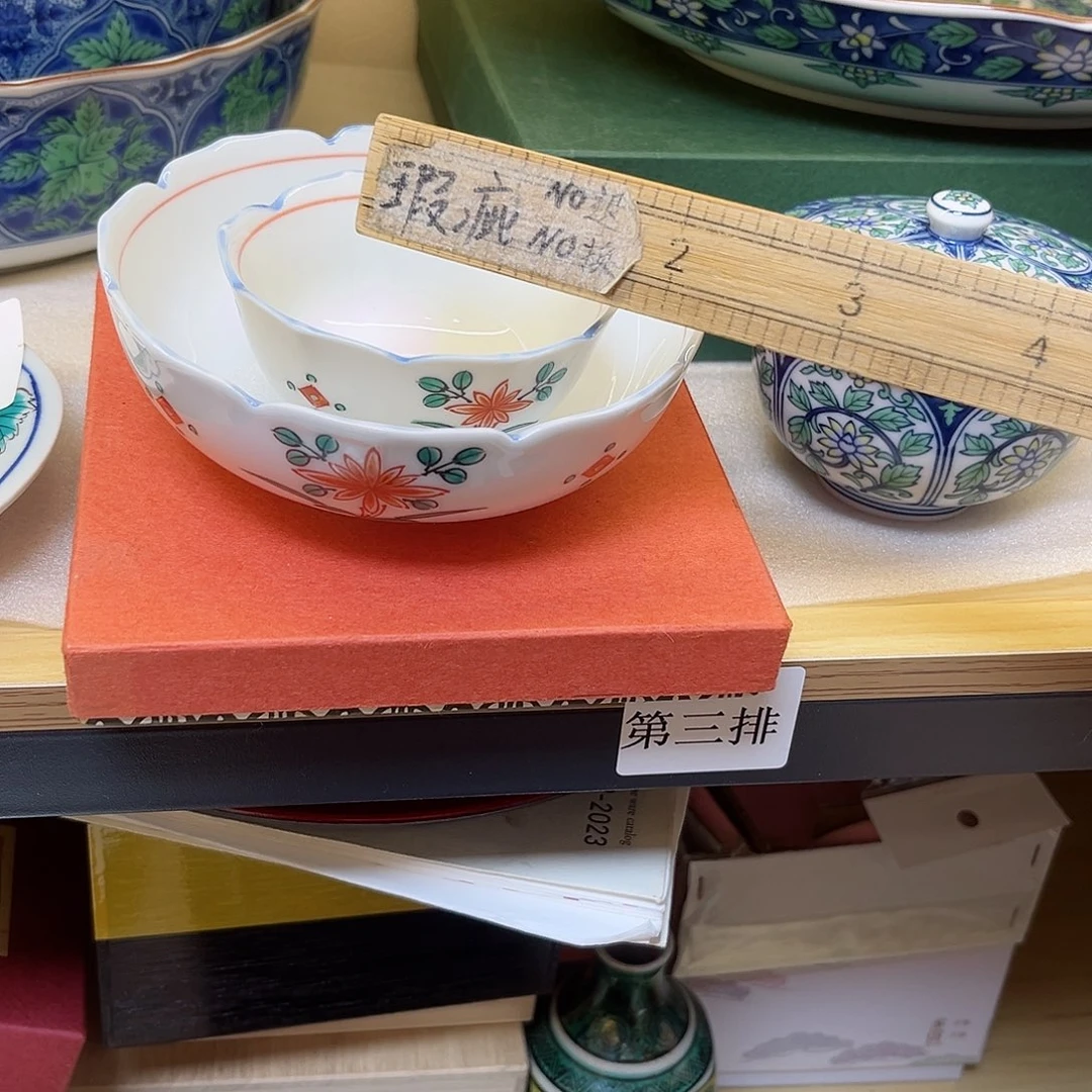 碗茜****圈哈哈哈哈哈哈哈哈