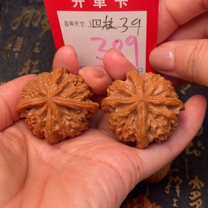吊坠桃核文玩核桃
