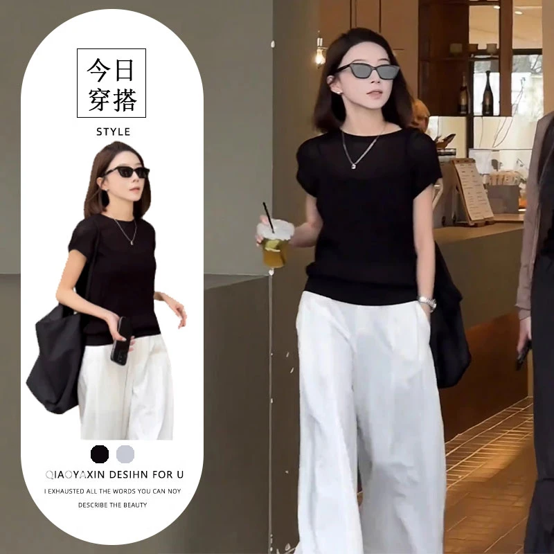 欧洲站2025夏季新款极简穿搭时尚休闲百搭无袖针织上衣休闲裤套装