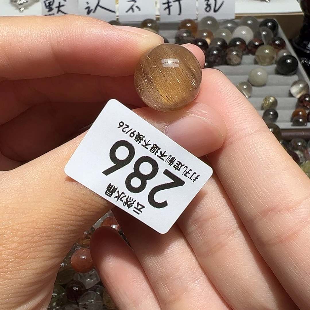 未镶嵌水晶珠宝半成品