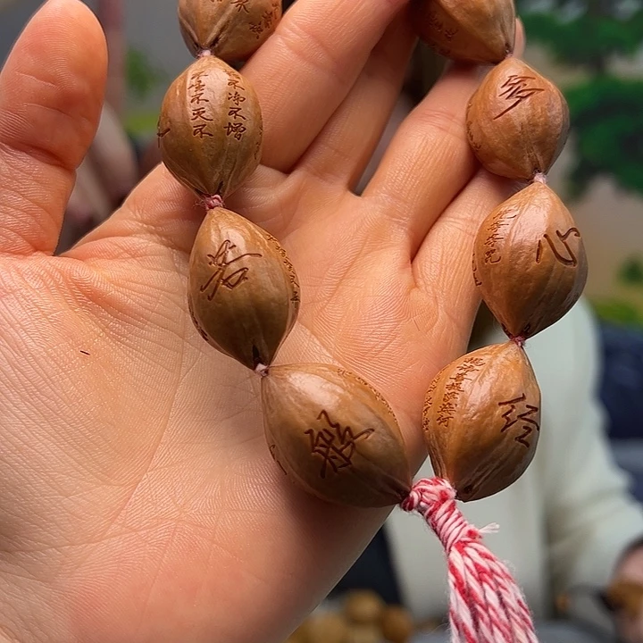 橄榄核手串/手链橄榄核