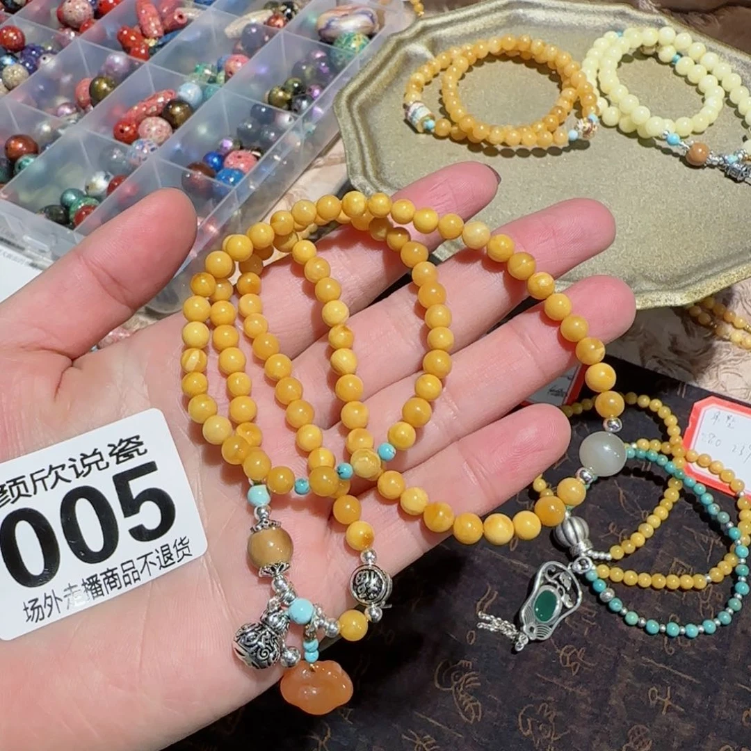 雪*陶瓷好看哈哈哈哈哈哈600