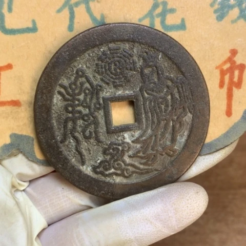 【闪购商品】铜桓****o现代工艺品花钱105