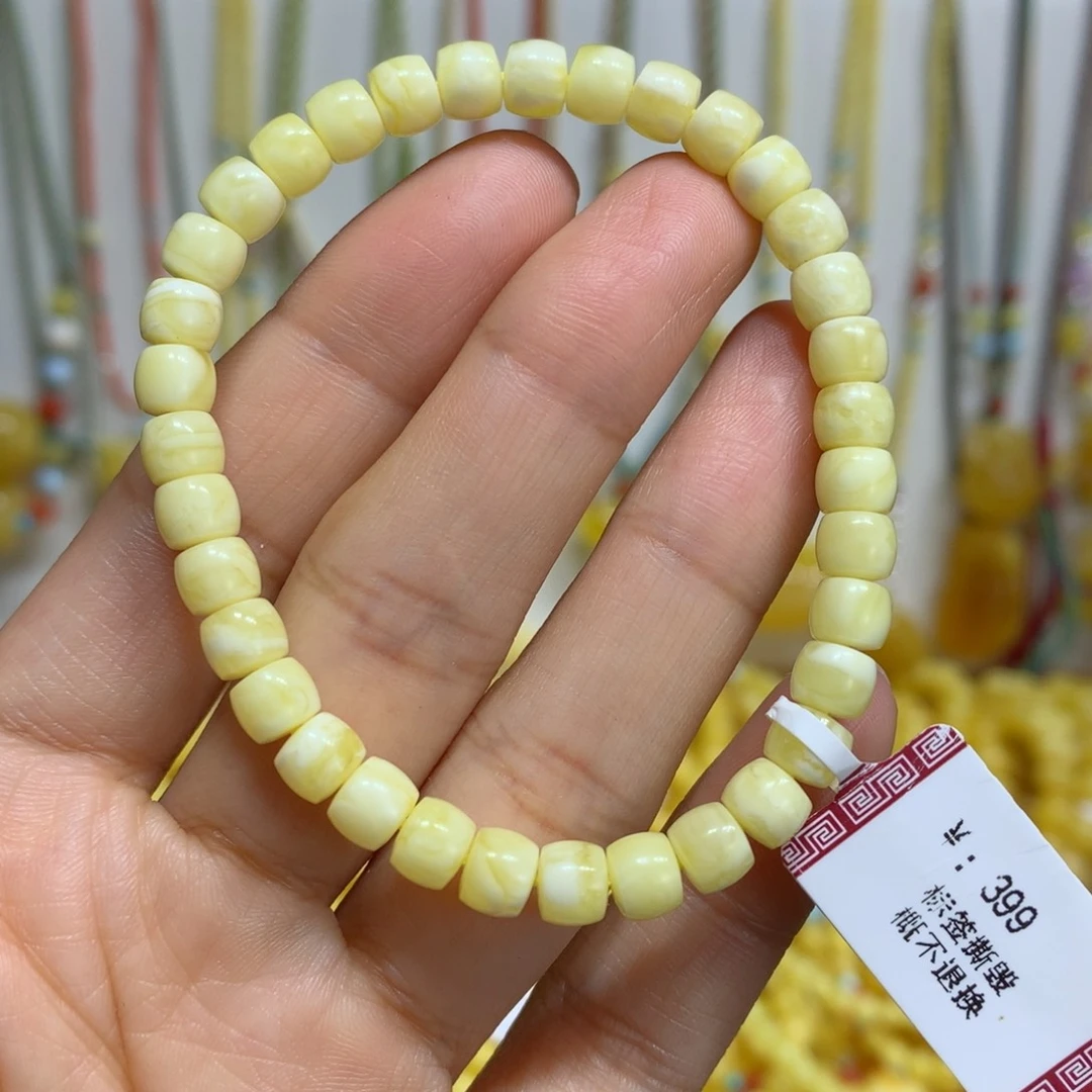 蜜蜡手链未镶嵌6mm尺寸