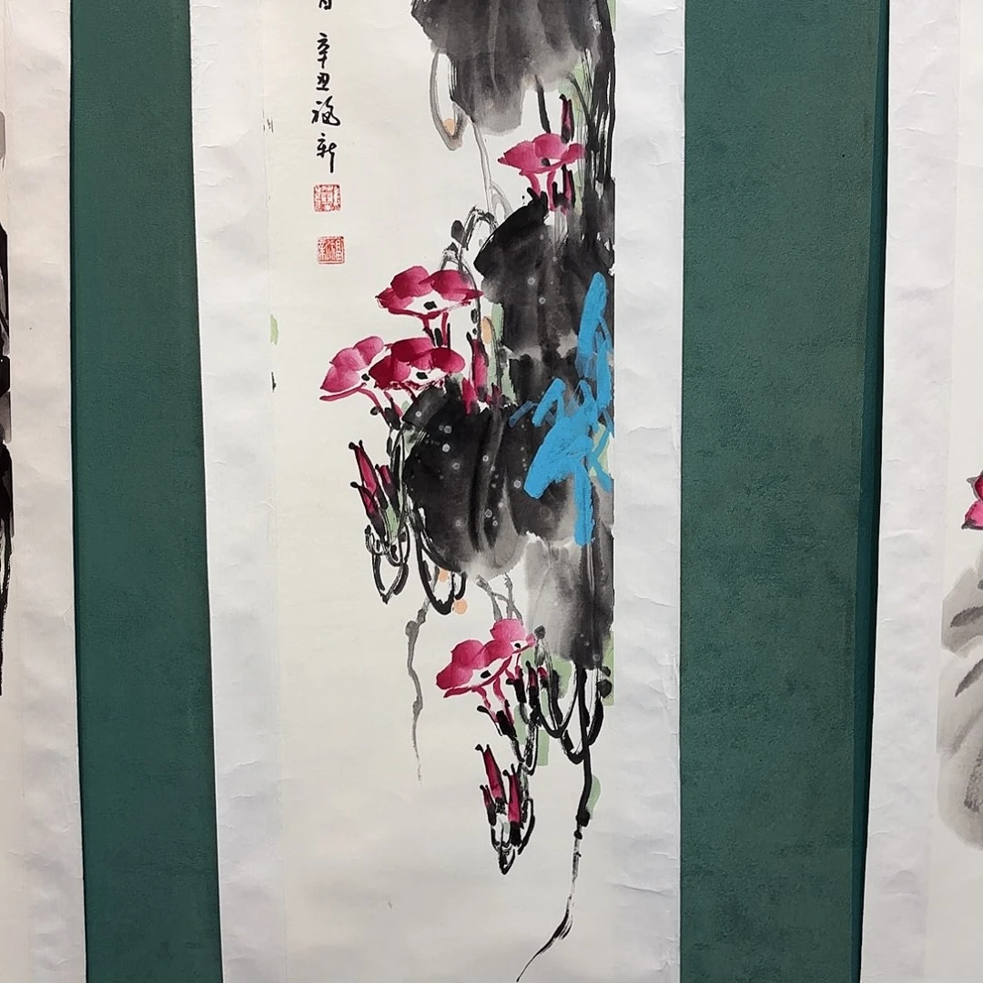 书法hhy亲笔手绘作品