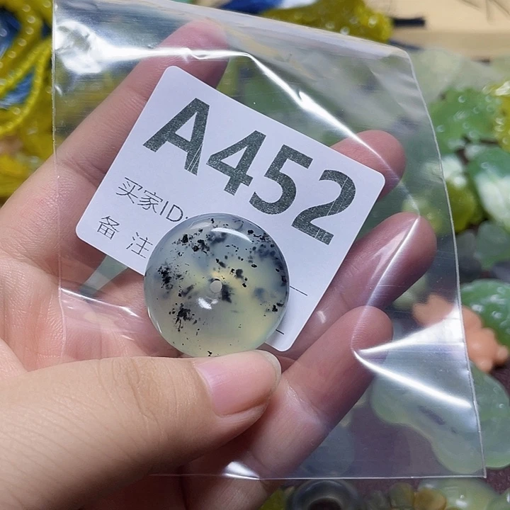 A****未镶嵌蛇纹石玉颈饰