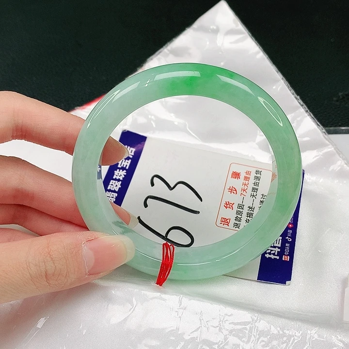 未镶嵌手镯翡翠翡翠手镯