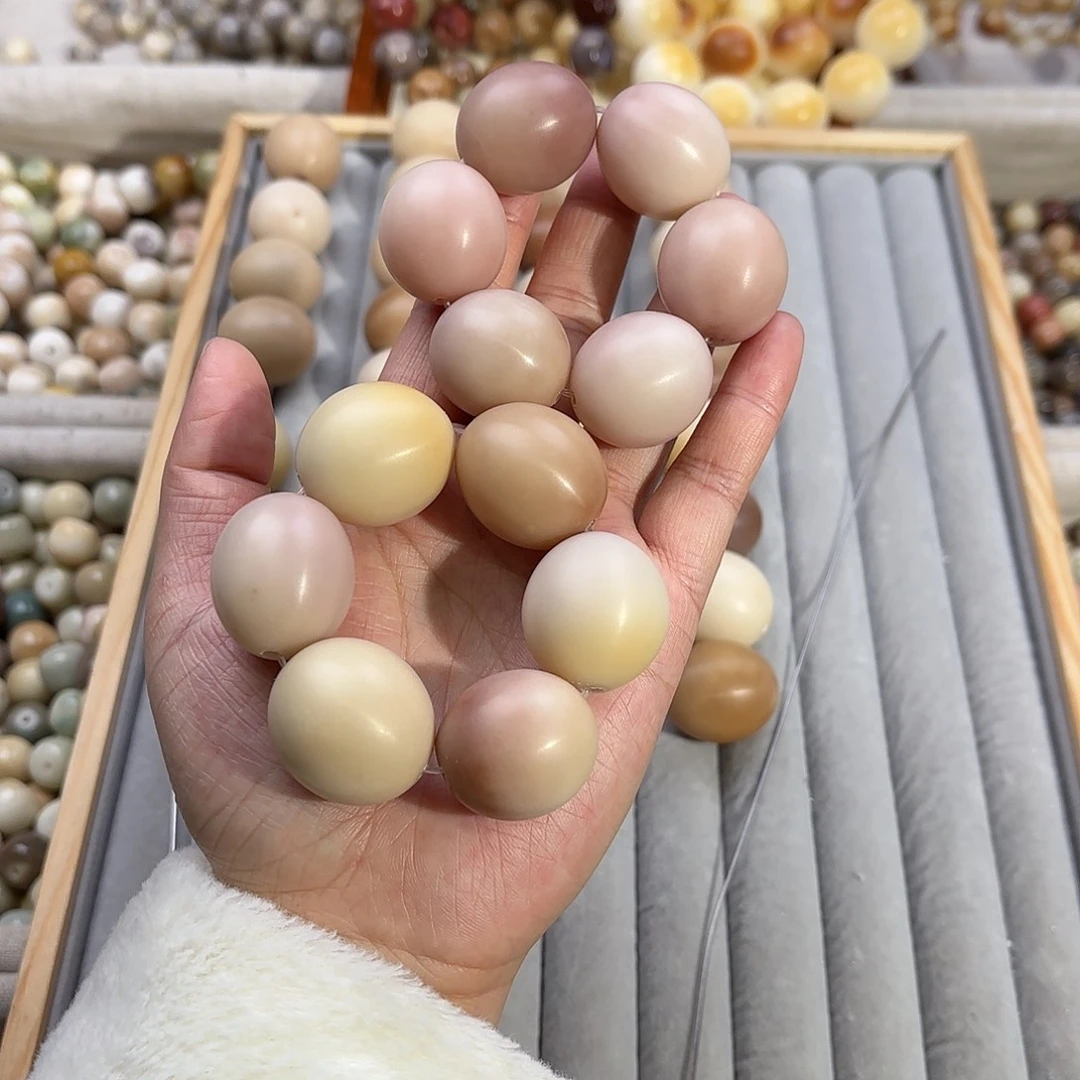 菩提根/象牙果手串M****e随形两条默认微瑕