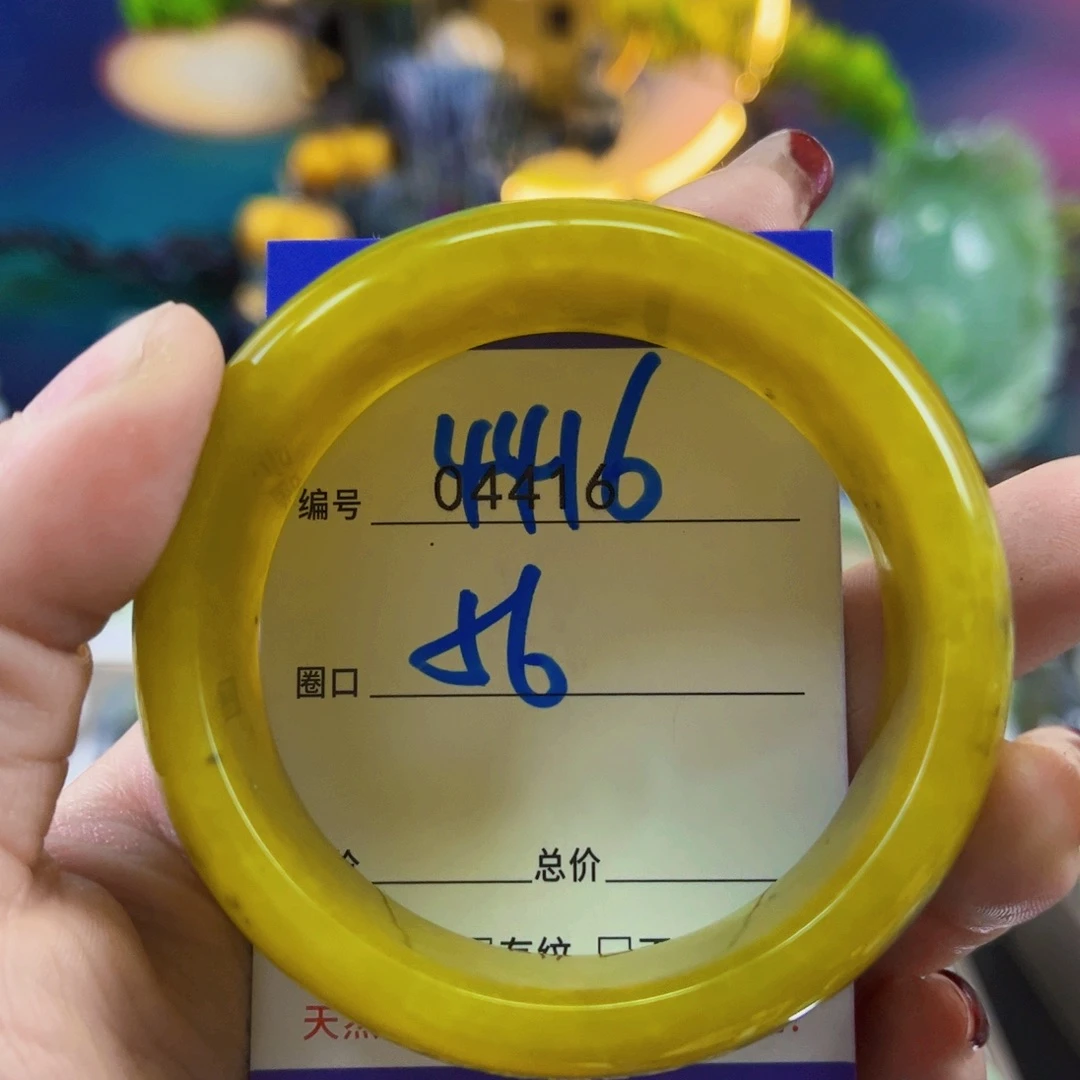 蛇纹石玉手镯未镶嵌大**人