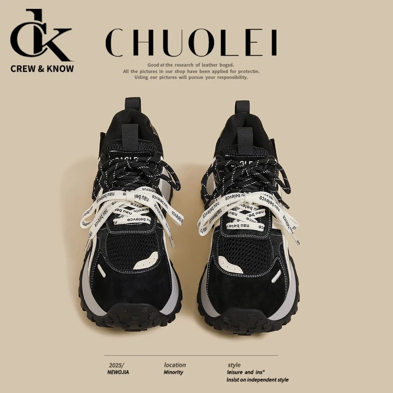【香港&C&K专柜正品】2025秋季新款厚底运动鞋女黑色透气慢跑鞋双