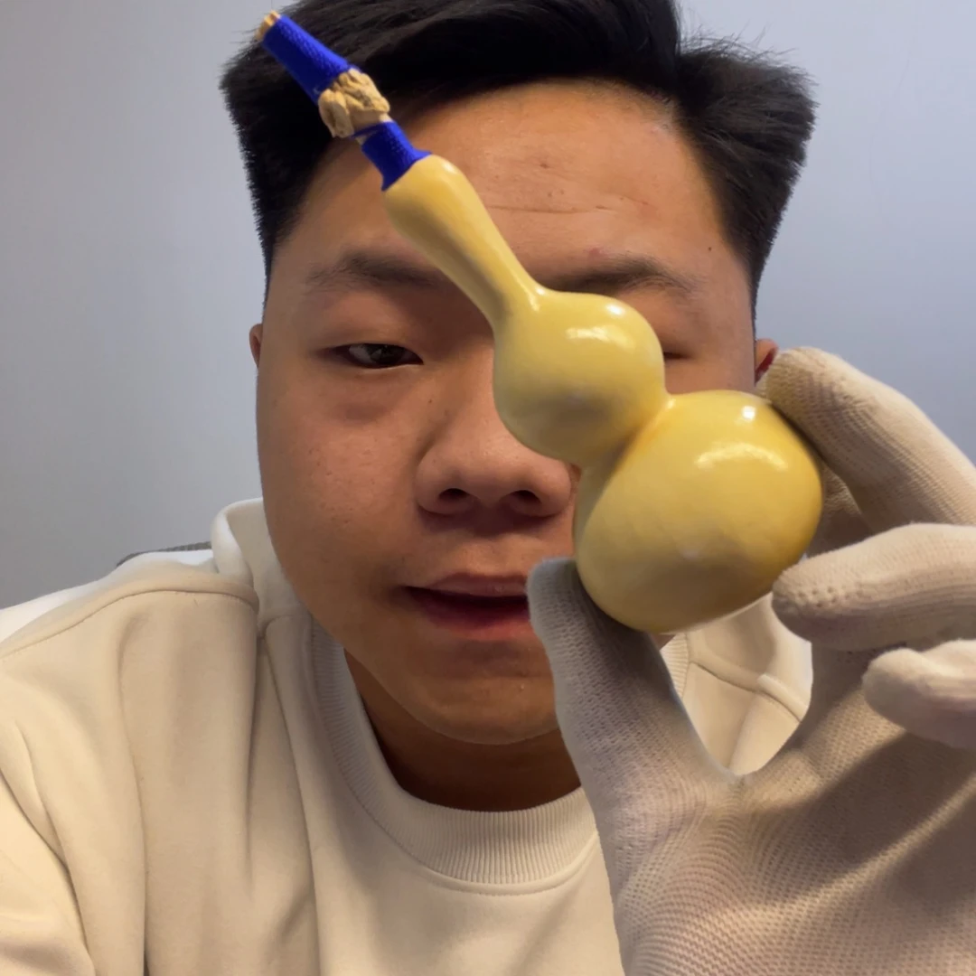 余*凯威葫芦祝您生活愉快身体健康