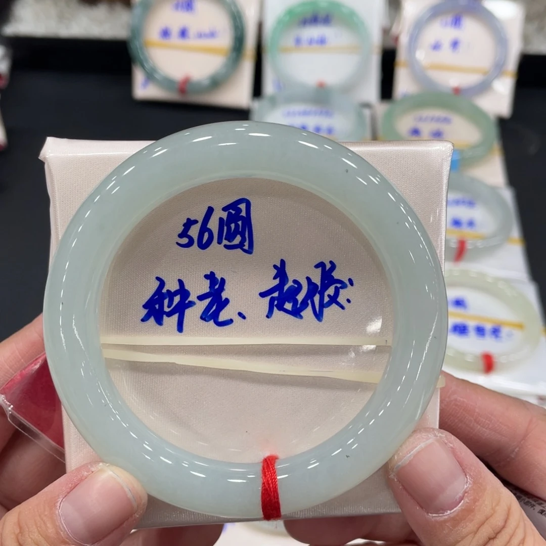 未镶嵌手镯翡翠缅甸翡翠天然翡翠