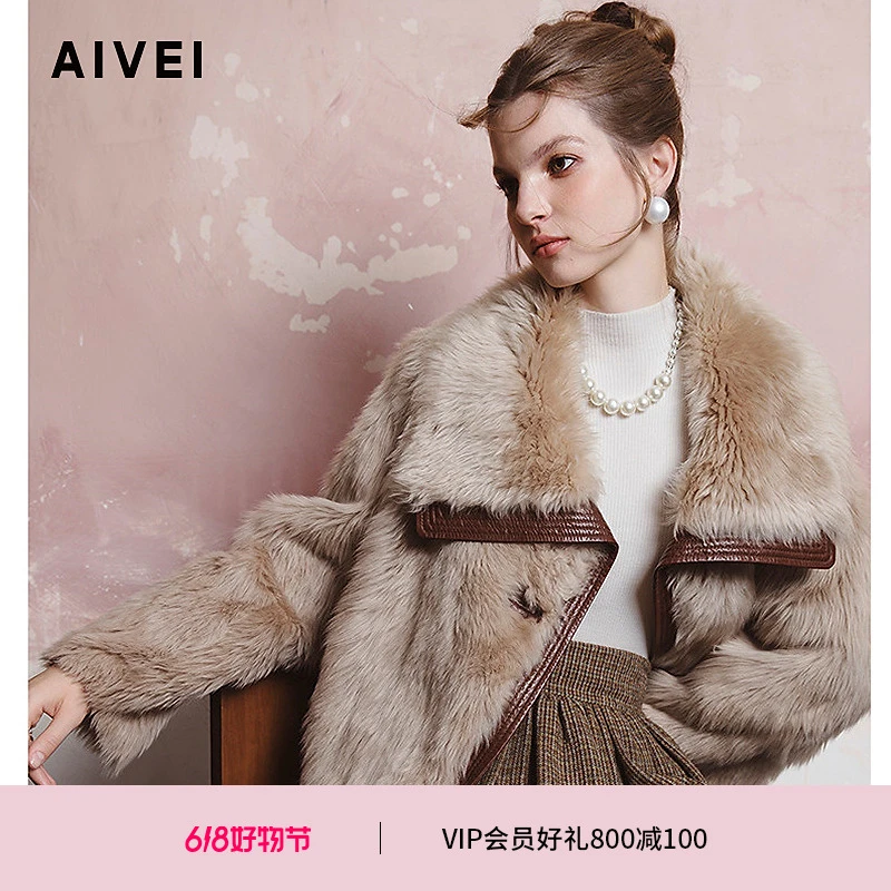 AIVEI欣贺艾薇冬新拉贡皮毛一体大翻领机车风皮草外套R760111D
