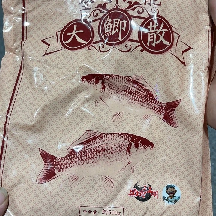 大鲫散 3包 500克 一单