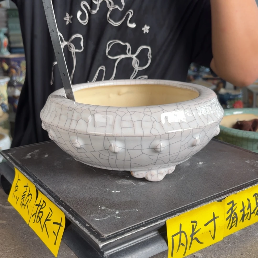 。一风堂石湾花盆 微瑕 内18*7